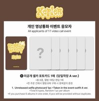 迷七 ms 簽售 4.0