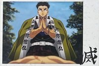 TYshop HIGHLIGHT PICK 隨機卡 STILL 072