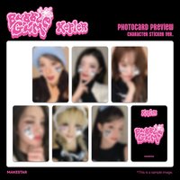 迷七 ms LuckyDraw Part.2