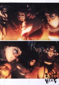 TYshop HIGHLIGHT PICK 隨機卡 STILL 089