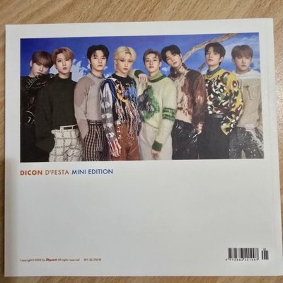 Stray Kids DICON D'FESTA寫真書🐥Felix 菲菲
