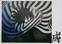 TYshop HIGHLIGHT PICK 隨機卡 STILL 054