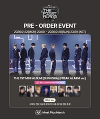 迷一 MNET PLUS MERCH 出道秀 特典