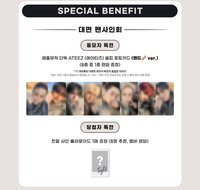 GH4 AppleMusic 2.0 簽售