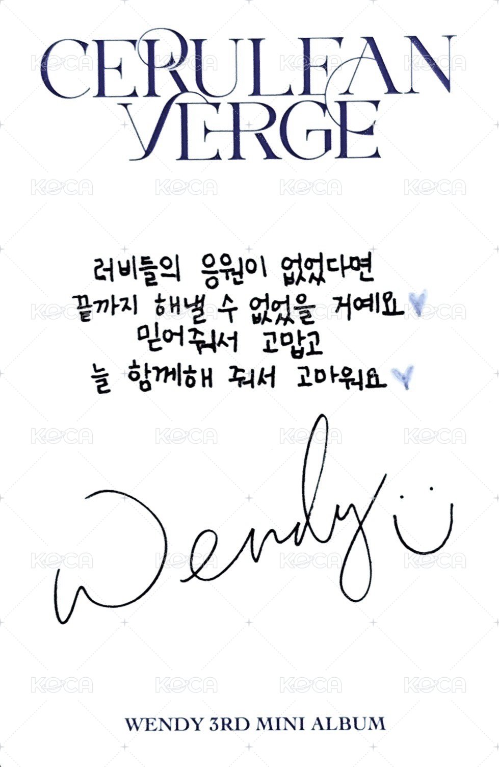 Cerulean Verge 專輯卡 LP ver. 背面
