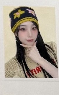 msnz<Beyond Beauty> am 入場卡 / 場限卡 咖啡廳飲料卡