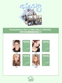 簽售✏️/SR線上 5.0