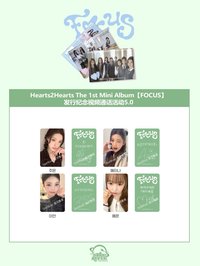 簽售✏️/SR線上 5.0