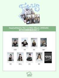 簽售✏️/SR線上 5.0