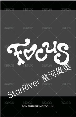 Focus sr 5.0 簽售卡 拍立得 背面