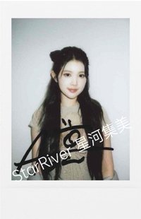 Focus sr 5.0 簽售卡 拍立得