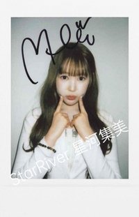 Focus sr 5.0 簽售卡 拍立得