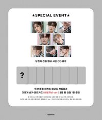 迷一 APPLE MUSIC 簽售