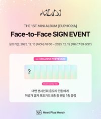 迷一 MNET PLUS MERCH 簽售