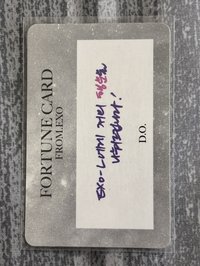 23 FM 隨機卡 訊息卡