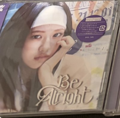 IVE專輯 安單封未拆 通常盤秋CD