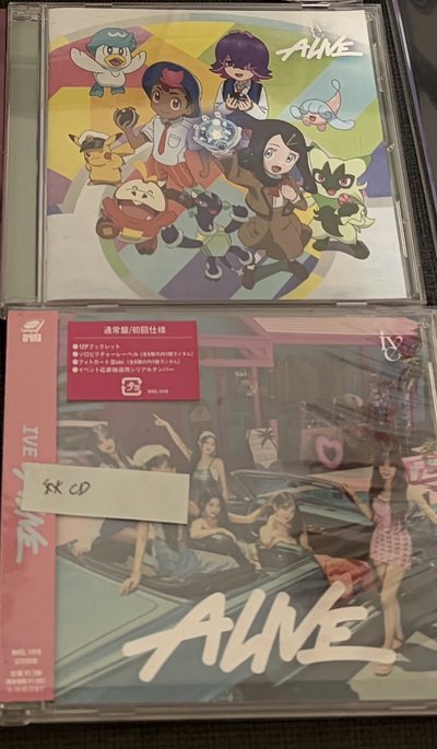 IVE專輯 安單封未拆 通常盤秋CD