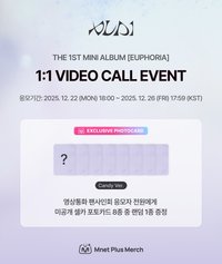 MNET PLUS MERCH 簽售