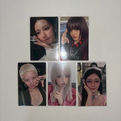 I-dle WE ARE迷八 QQ音樂臻享卡