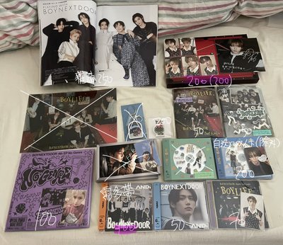 🚪專輯/雜誌/其他