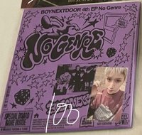 no genre單封2全專