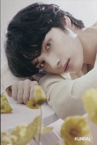 KUNDAL Blossom Your Scents! 代言卡 