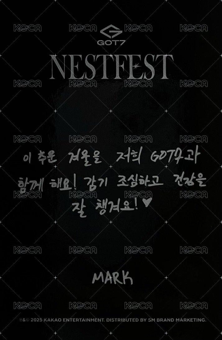 NESTFEST 隨機卡  背面