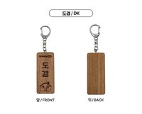 NANA bnb 鑰匙圈吊飾 