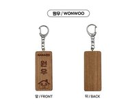 NANA bnb 鑰匙圈吊飾 