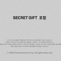 2026年曆 鑰匙圈吊飾 Secret Gift MOODI壓克力鑰匙圈