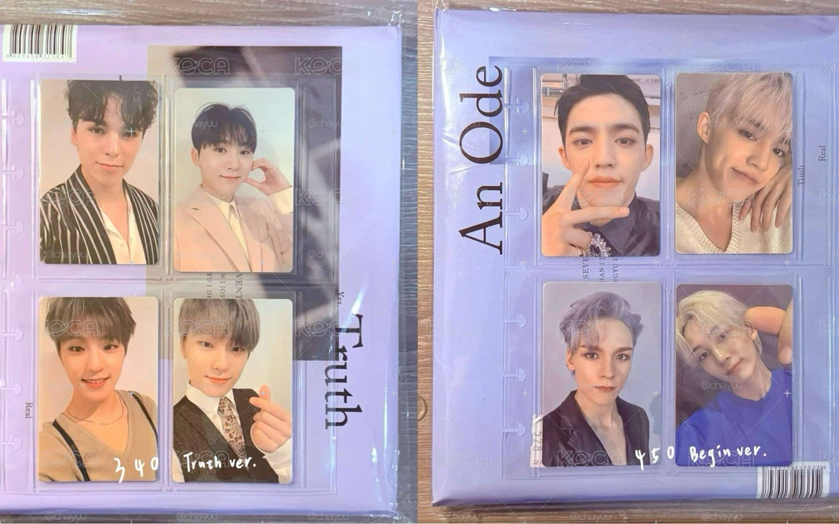 seventeen an ode 專輯