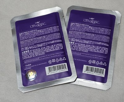 CITY of SENSE展覽 隨機卡(不拆售)