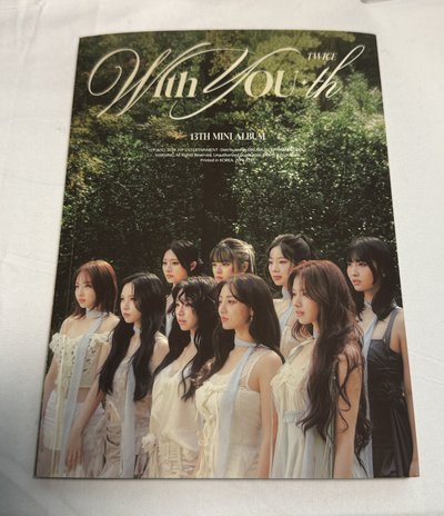 迷13綠版已拆專