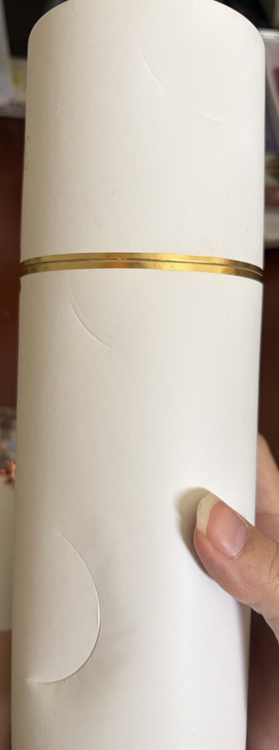 IZ*ONE 本田仁美 手燈 一代 馬蹄棒 