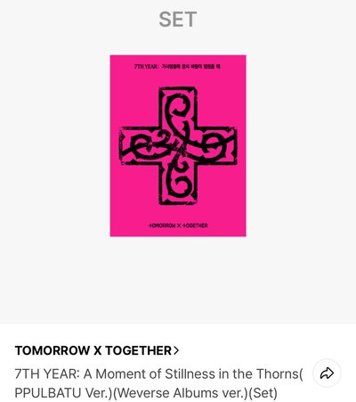 7TH YEAR: A Moment of Stillness in the Thorns(PPULBATU Ver.）