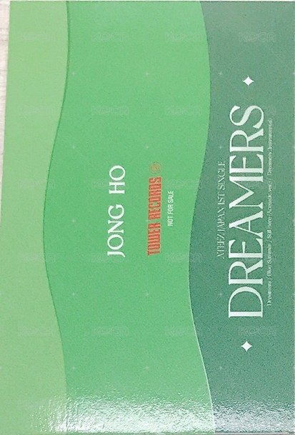 Dreamers 滿額卡 5000円 背面