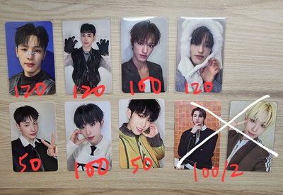 NEXZ簽售卡/專卡/特典