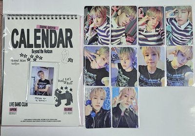 2026伯賢年曆拆售