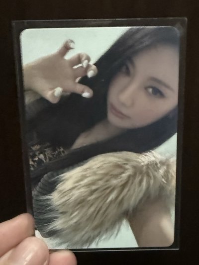 aespa 日巡 滿額寧 兩張