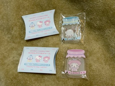 帕恰狗 美樂蒂搖搖盒吊飾 寶寶奶瓶 baby牛奶瓶🍼