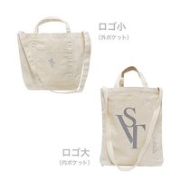 20’蛋巡 帆布袋 