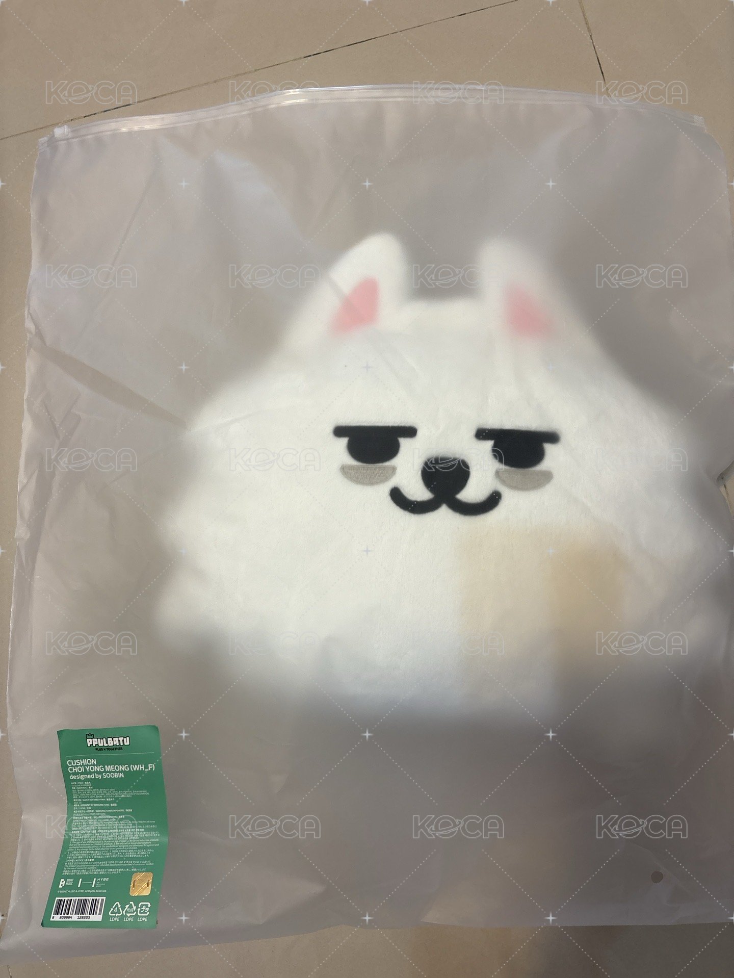 勇猛