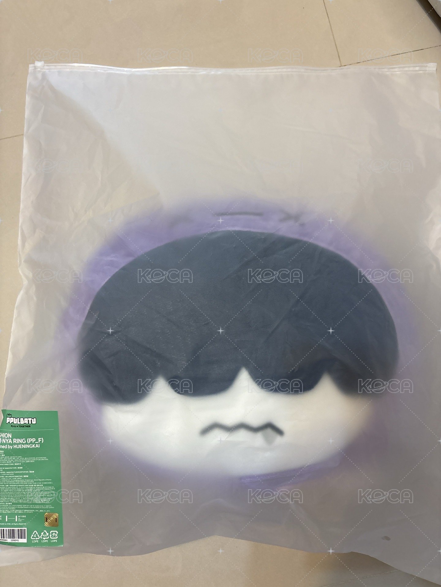 哼啊寧