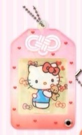 御守吊飾   吊飾 hello kitty