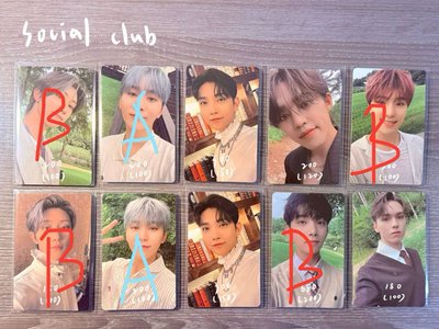 seventeen social clubs 小卡