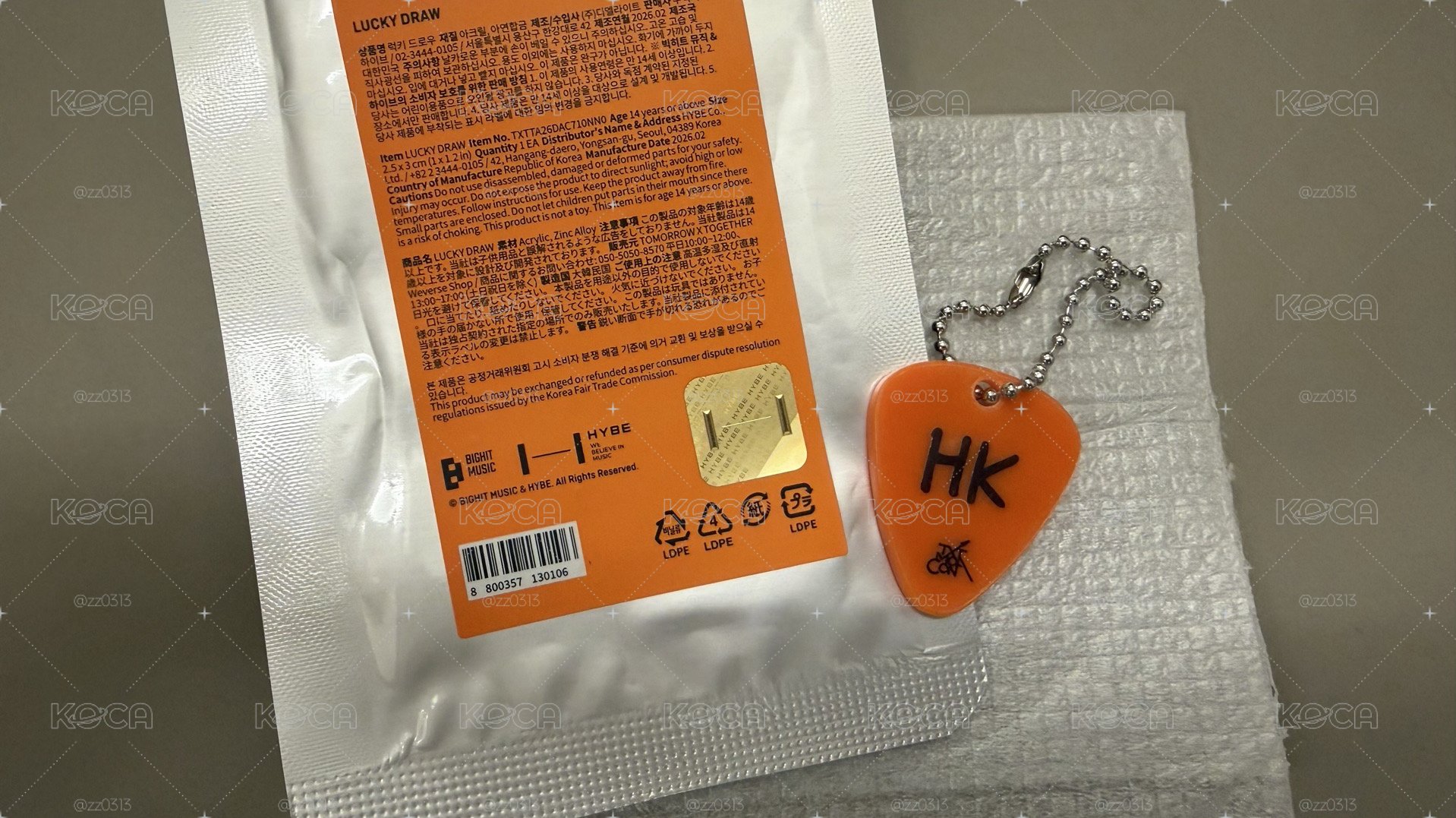 Moa Con pick 寧