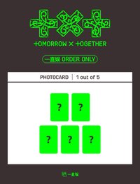 成員單封+中文2.0特典卡（可指定成員）
