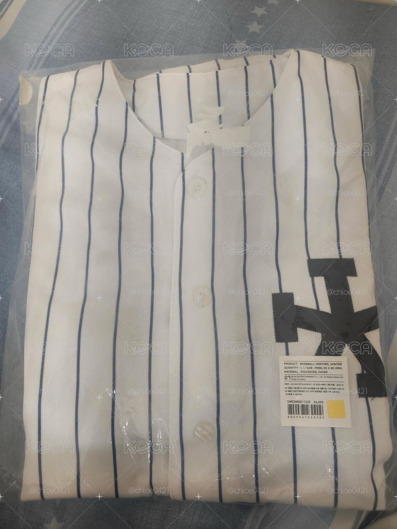 aespa冬天球衣 無小卡