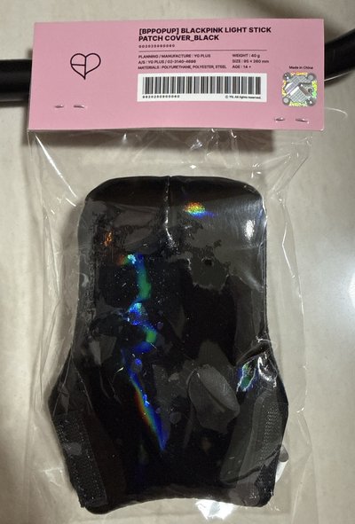 Black pink 手燈套