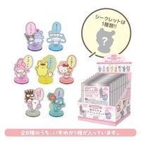 立牌 三麗鷗明星 被稱讚的壓克力立牌